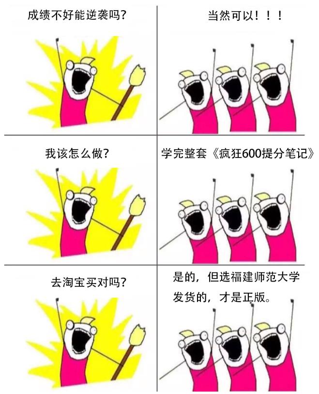 w66(中国区)最老牌官方网站